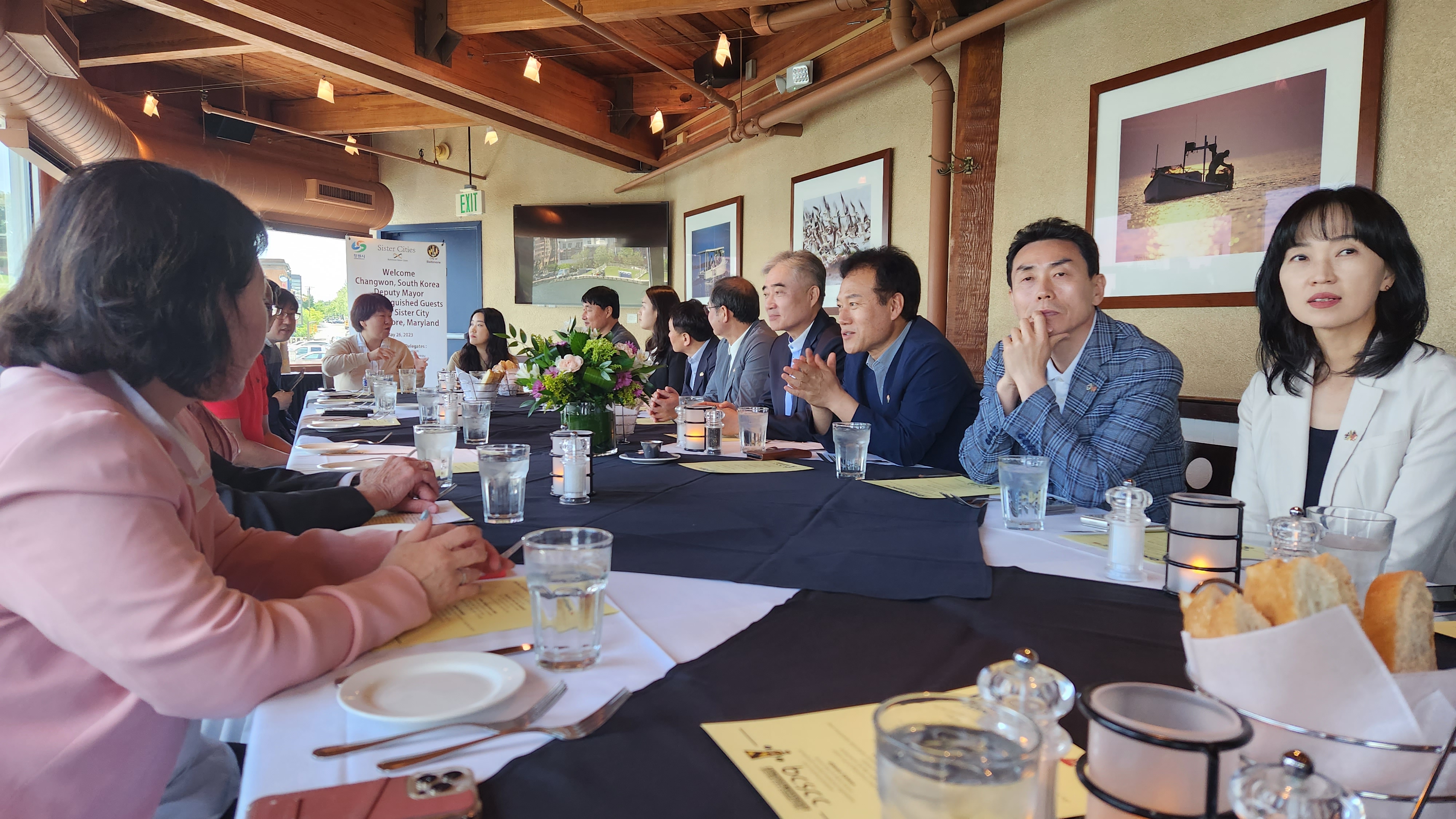 Changwon Photo Slider 9